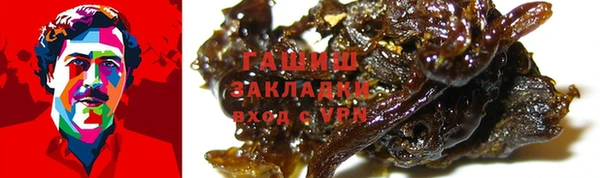 дурь Мегион