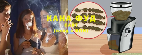MDMA Premium VHQ Аркадак