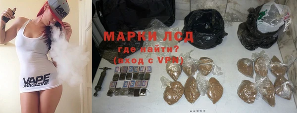 скорость mdpv Баксан