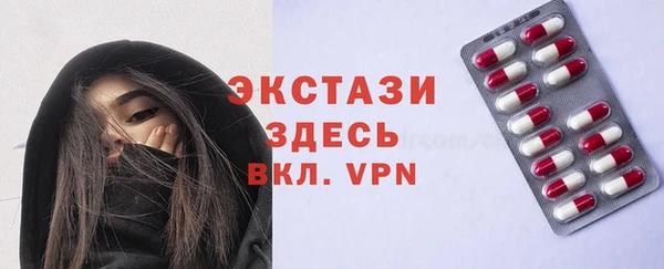 кокс Арсеньев
