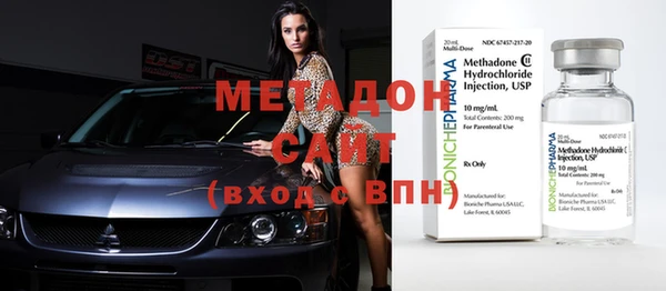 MDMA Premium VHQ Аркадак