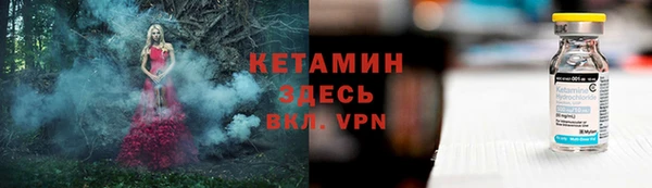 героин Медногорск