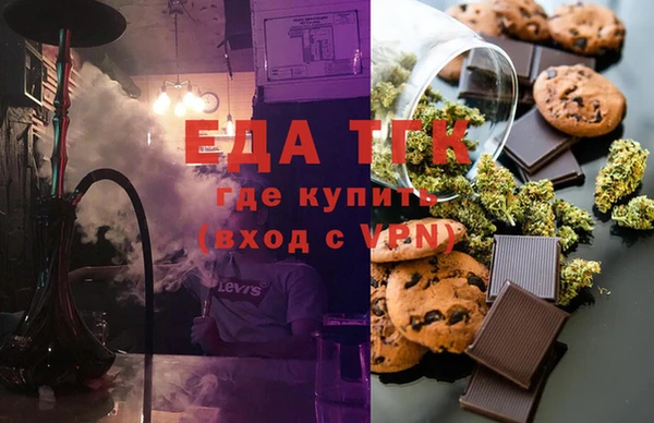 кокс Арсеньев