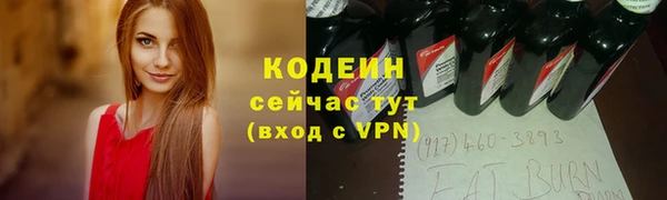 героин Медногорск