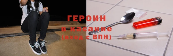 кокаин перу Костерёво
