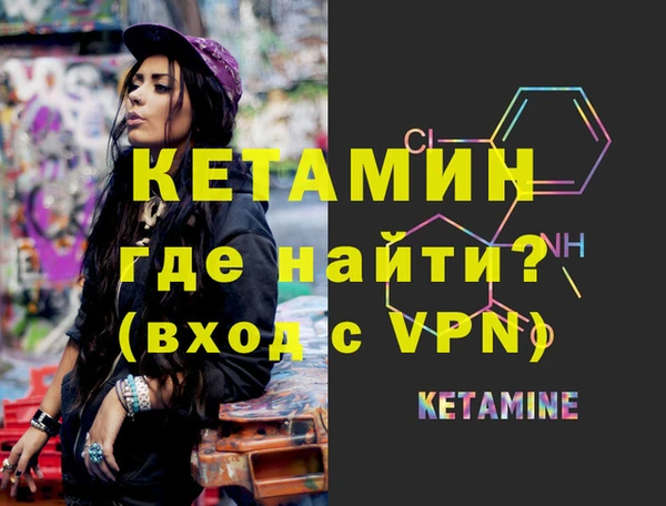 кокс Арсеньев