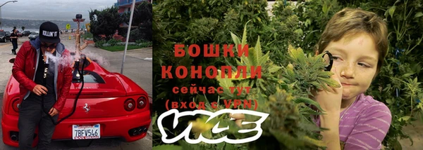 первитин Ачинск