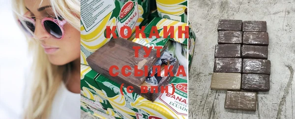 скорость mdpv Баксан