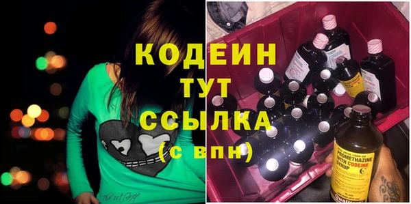 скорость mdpv Баксан