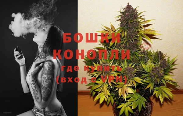 трава Балабаново