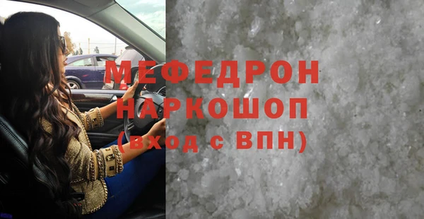 ПСИЛОЦИБИНОВЫЕ ГРИБЫ Магадан