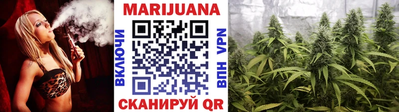 мега ссылки  Бикин  МАРИХУАНА LSD WEED 